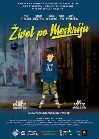 Life According to Moskri movie poster - Rated 6.8/10