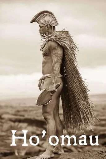 Hoʻomau movie poster - Rated 8/10