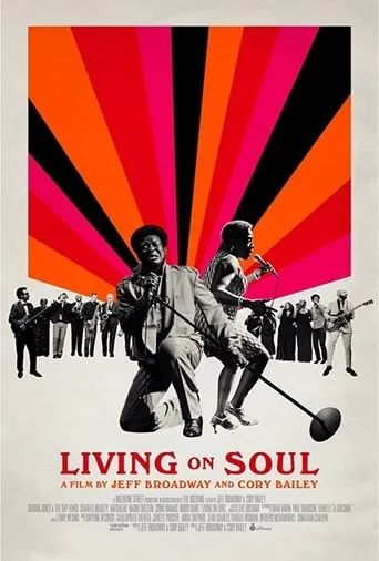 Living on Soul movie poster - Rated 6/10