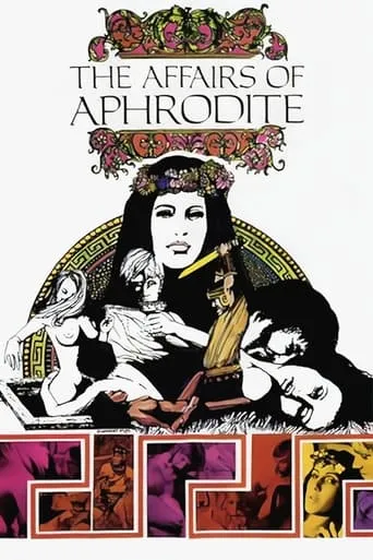 The Affairs of Aphrodite movie poster - Rated 4.3/10