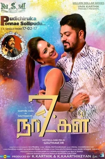 7 Naatkal movie poster - Rated 4/10