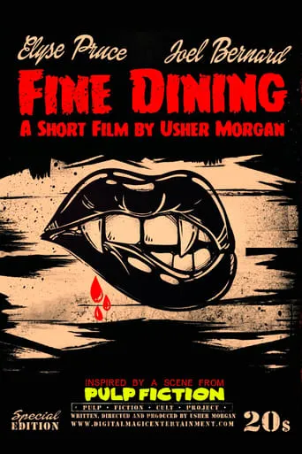 Fine Dining movie poster - Entertainment content
