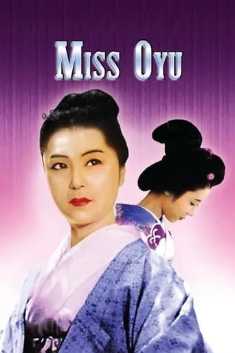 Miss Oyu movie poster - Rated 7.2/10