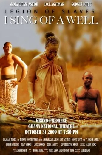 I Sing of a Well movie poster - Entertainment content