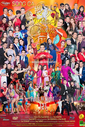 Paris By Night 121 movie poster - Entertainment content