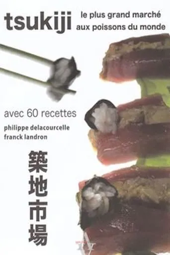 Paris - Tokyo : Un portrait de Philippe Delacourcelle movie poster - Entertainment content