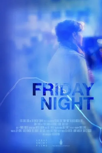 Friday Night movie poster - Rated 8/10
