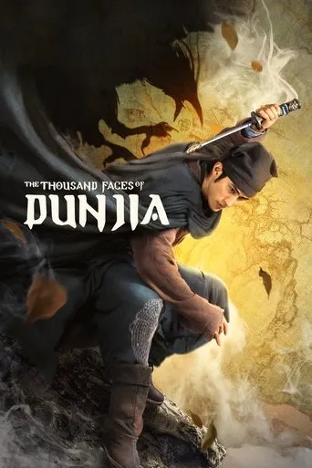 The Thousand Faces of Dunjia movie poster - Rated 6.1/10