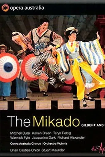The Mikado movie poster - Entertainment content