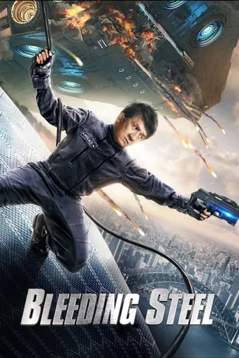 Bleeding Steel movie poster - Rated 5.948/10