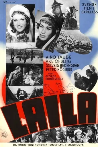 Laila movie poster - Entertainment content