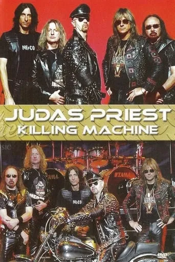 Judas Priest: Killing Machine movie poster - Entertainment content