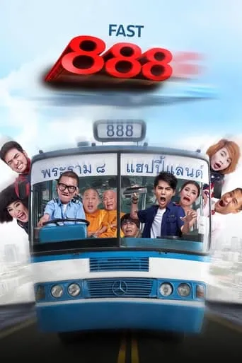 Fast 888 movie poster - Rated 5.8/10