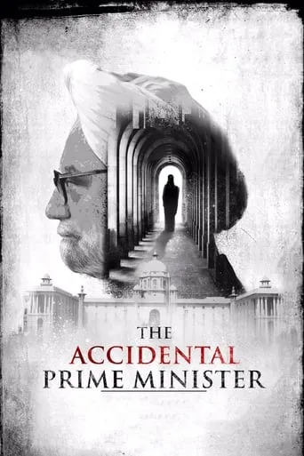 The Accidental Prime Minister movie poster - Rated 5/10