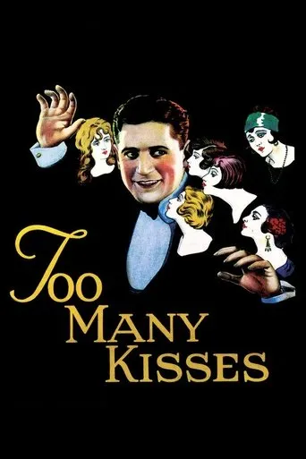 Too Many Kisses movie poster - Rated 5.5/10