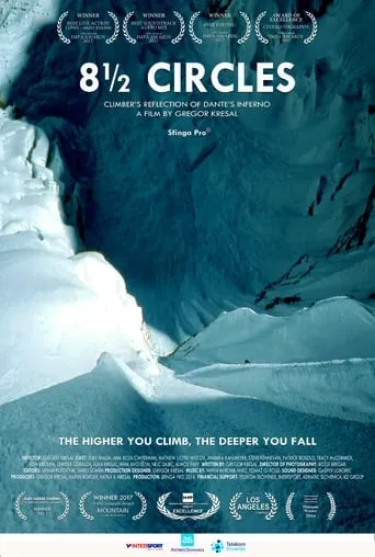 8½ Circles movie poster - Entertainment content