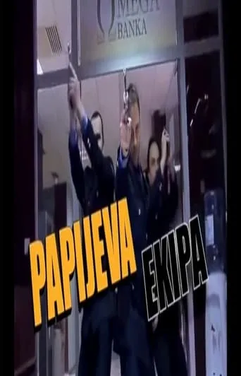 Papi's Crew movie poster - Entertainment content
