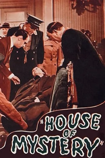 At the Villa Rose movie poster - Entertainment content