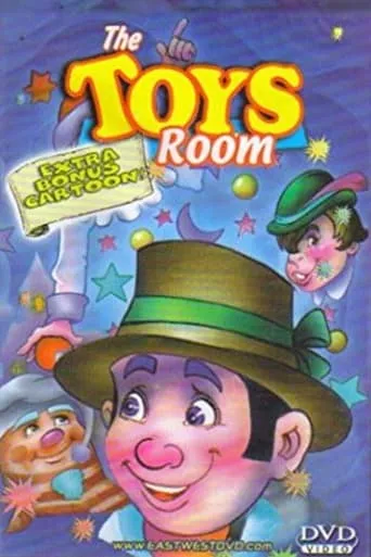 The Toys Room movie poster - Rated 1.2/10