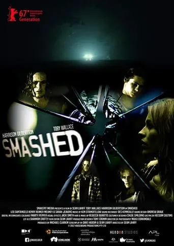 Smashed movie poster - Entertainment content