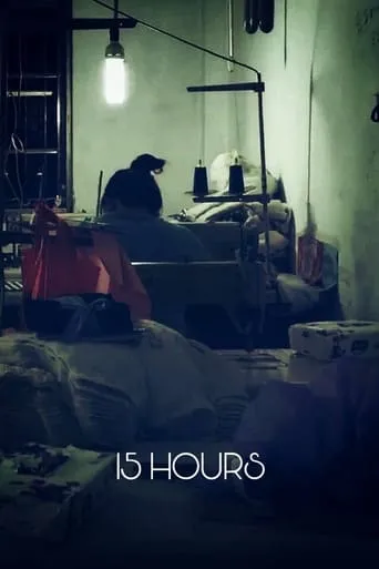 15 Hours movie poster - Entertainment content