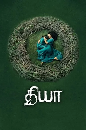 Diya movie poster - Rated 6.3/10
