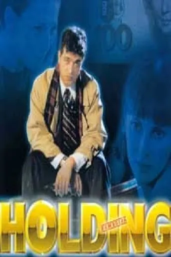 The Miroslav Holding Co. movie poster - Rated 5/10