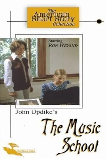The Music School movie poster - Rated 4/10