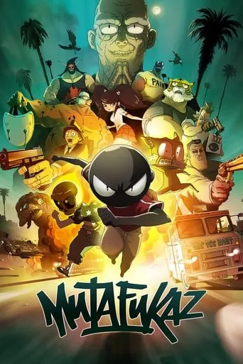 MFKZ movie poster - Rated 7.148/10