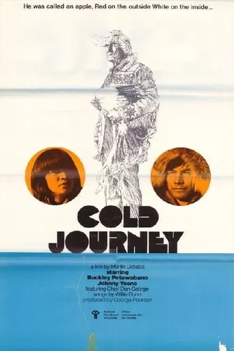 Cold Journey movie poster - Entertainment content