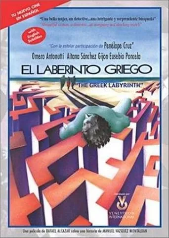The Greek Labyrinth movie poster - Rated 3.5/10