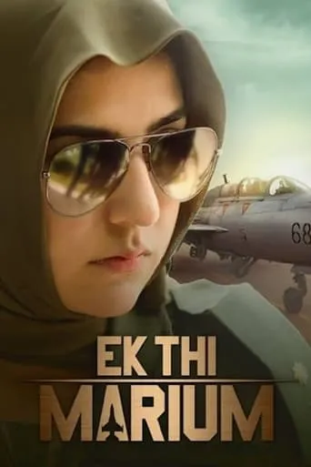 Ek Thi Marium movie poster - Rated 8.4/10