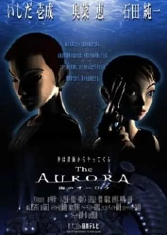 The Aurora movie poster - Rated 4.5/10