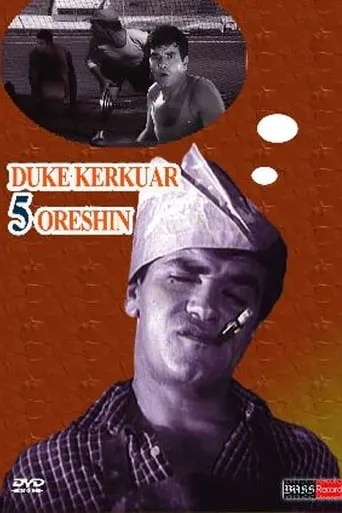 Looking for the 5-Hour movie poster - Entertainment content