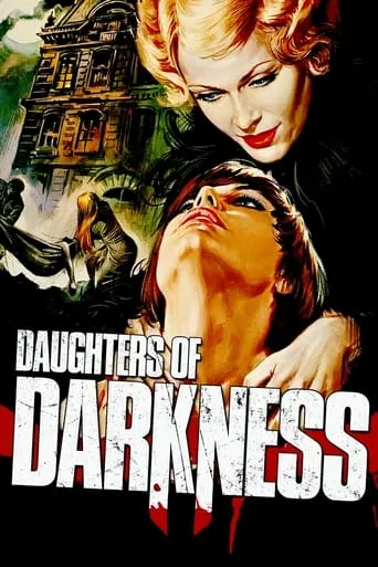 Daughters of Darkness movie poster - Rated 6.3/10