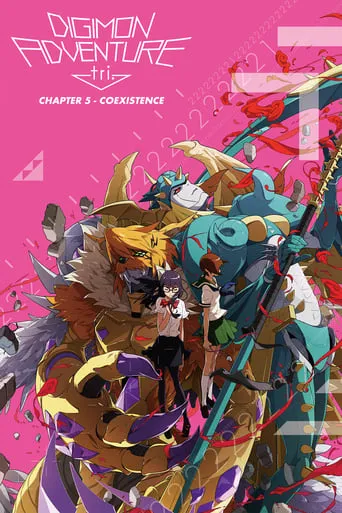 Digimon Adventure tri. Part 5: Coexistence movie poster - Rated 7.3/10