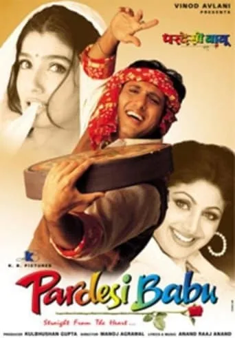 Pardesi Babu movie poster - Rated 6/10