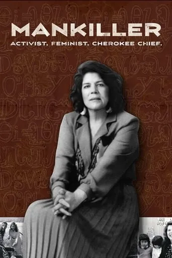 Mankiller movie poster - Rated 6/10