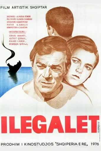 The Illegals movie poster - Entertainment content