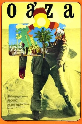 Oasis movie poster - Rated 6.7/10