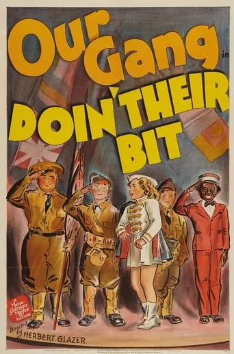 Doin' Their Bit movie poster - Entertainment content