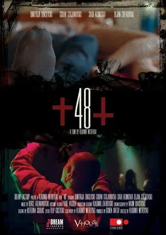 48 movie poster - Rated 1/10