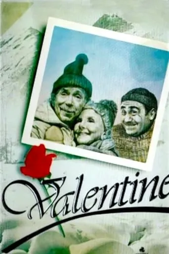 Valentine movie poster - Entertainment content