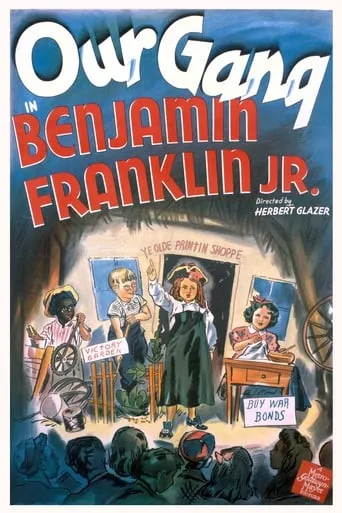 Benjamin Franklin, Jr. movie poster - Rated 6/10