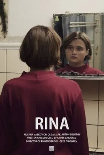 Rina movie poster - Rated 10/10
