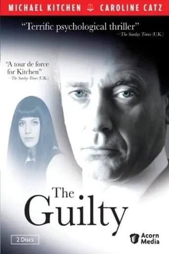 The Guilty movie poster - Rated 1/10