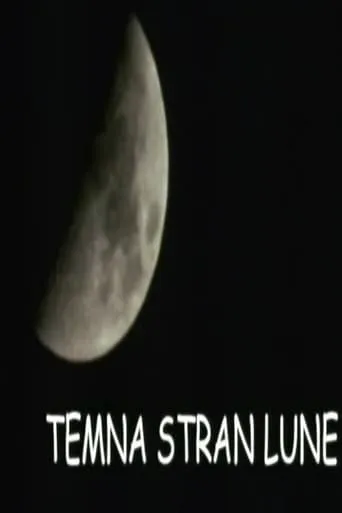 The Dark Side of the Moon movie poster - Entertainment content