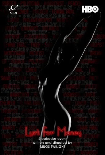 Lust For Money movie poster - Rated 2/10