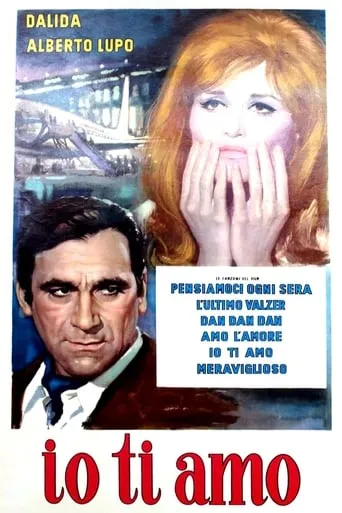 I Love You movie poster - Rated 4/10