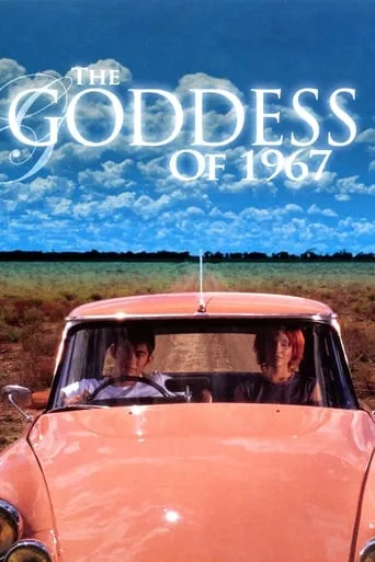 The Goddess of 1967 movie poster - Rated 6.5/10